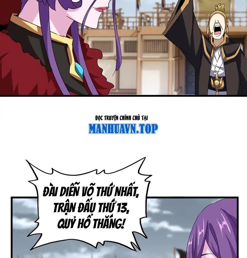 Đại Quản Gia Là Ma Hoàng Chapter 581 - Trang 4