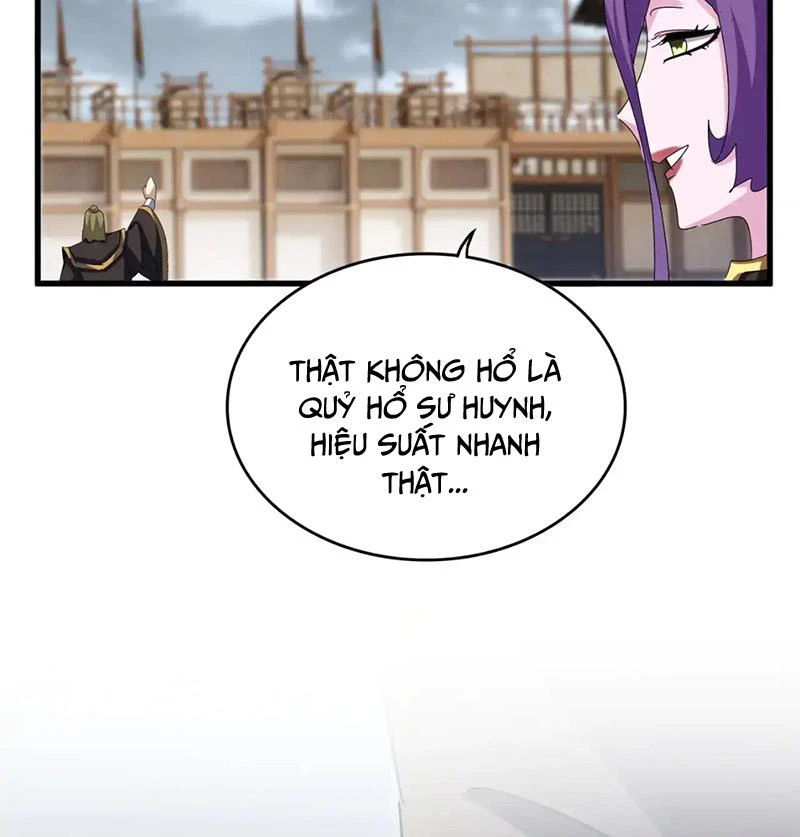 Đại Quản Gia Là Ma Hoàng Chapter 581 - Trang 4