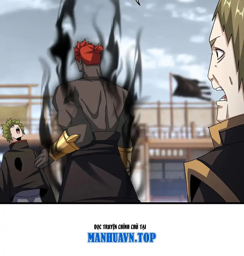 Đại Quản Gia Là Ma Hoàng Chapter 581 - Trang 4