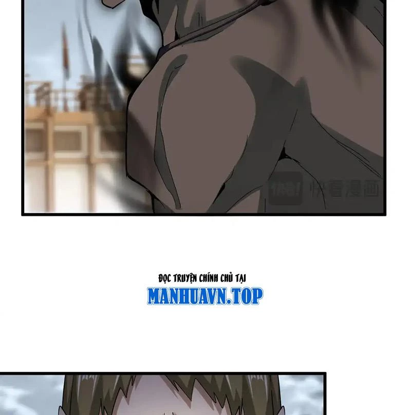 Đại Quản Gia Là Ma Hoàng Chapter 581 - Trang 4