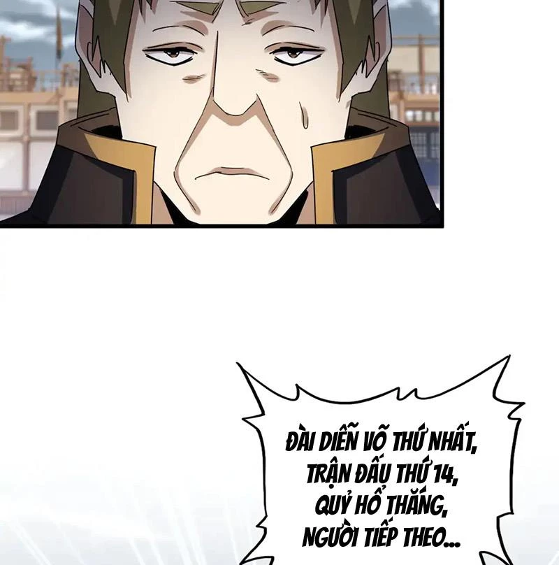 Đại Quản Gia Là Ma Hoàng Chapter 581 - Trang 4