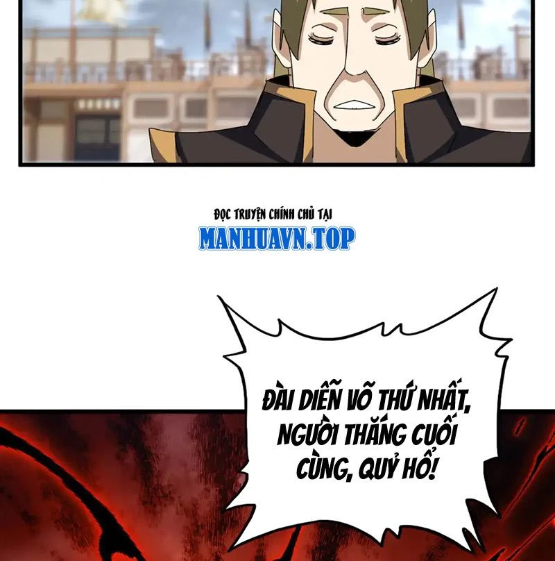 Đại Quản Gia Là Ma Hoàng Chapter 581 - Trang 4