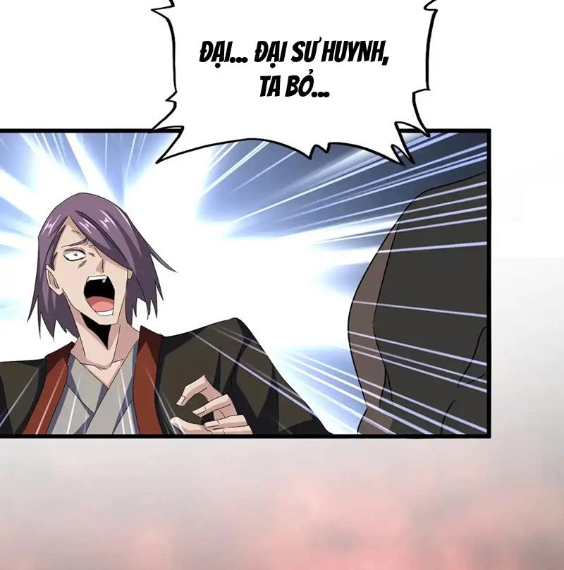 Đại Quản Gia Là Ma Hoàng Chapter 581 - Trang 4