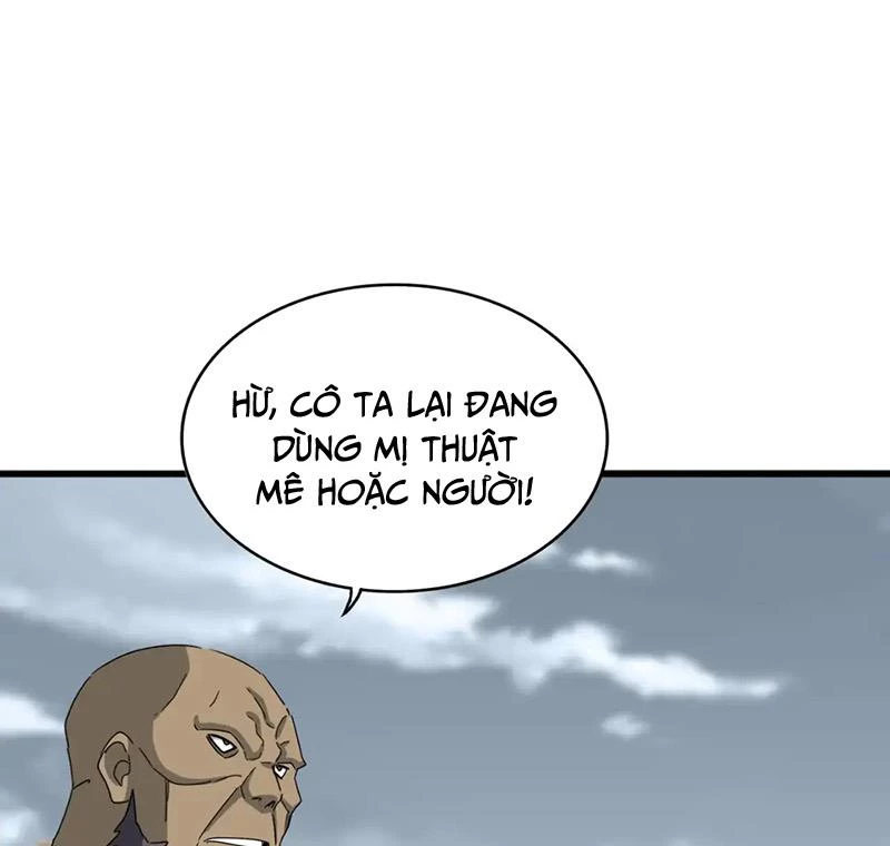 Đại Quản Gia Là Ma Hoàng Chapter 581 - Trang 4