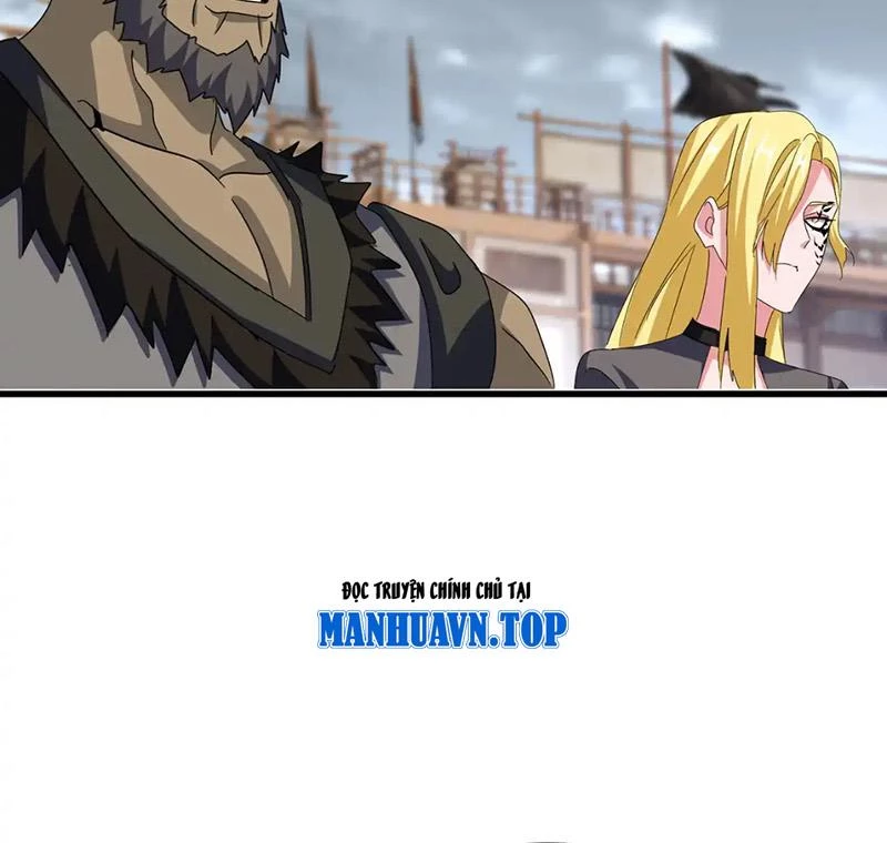 Đại Quản Gia Là Ma Hoàng Chapter 581 - Trang 4