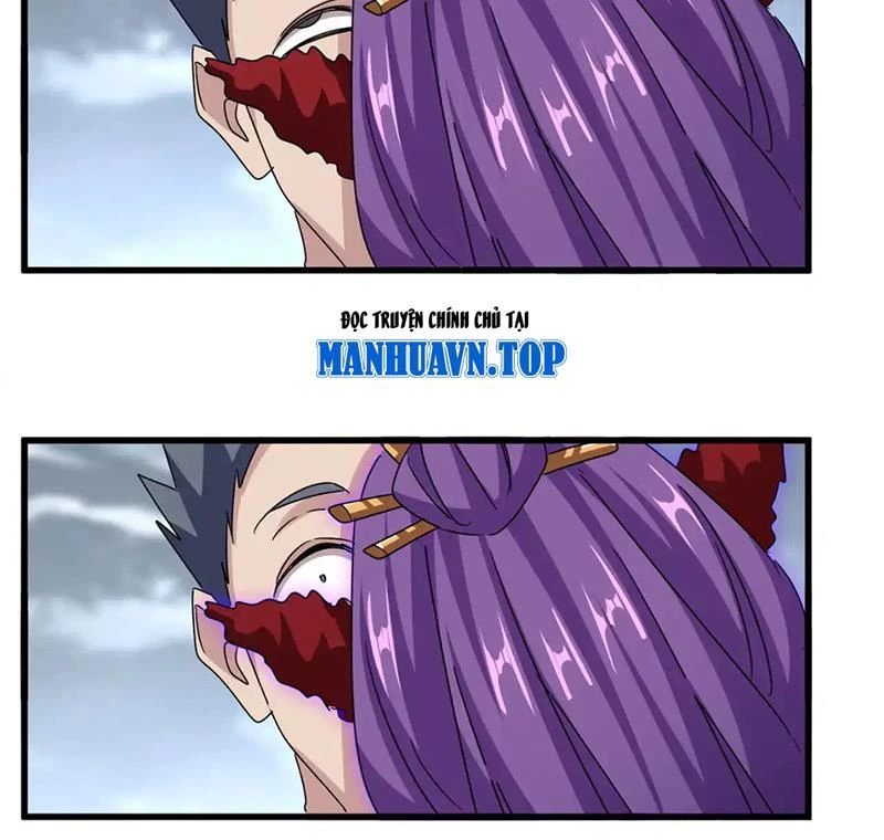 Đại Quản Gia Là Ma Hoàng Chapter 581 - Trang 4