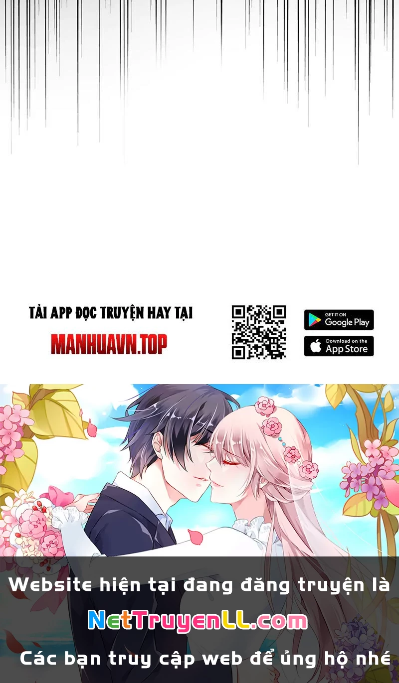 Đại Quản Gia Là Ma Hoàng Chapter 581 - Trang 4