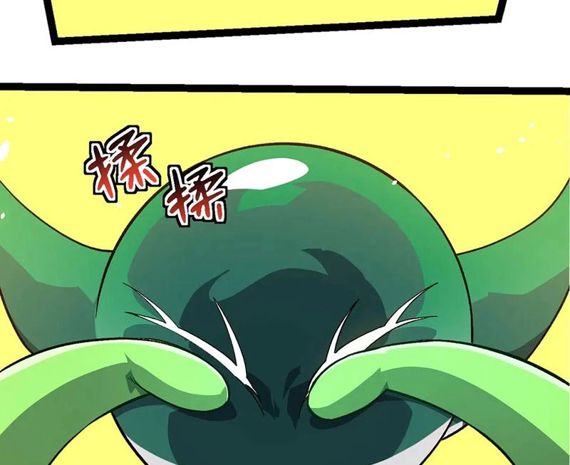 Chuyển Sinh Thành Liễu Đột Biến Chapter 255 - Trang 4