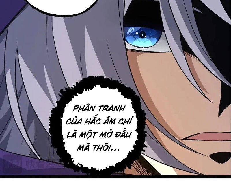 Chuyển Sinh Thành Liễu Đột Biến Chapter 255 - Trang 4