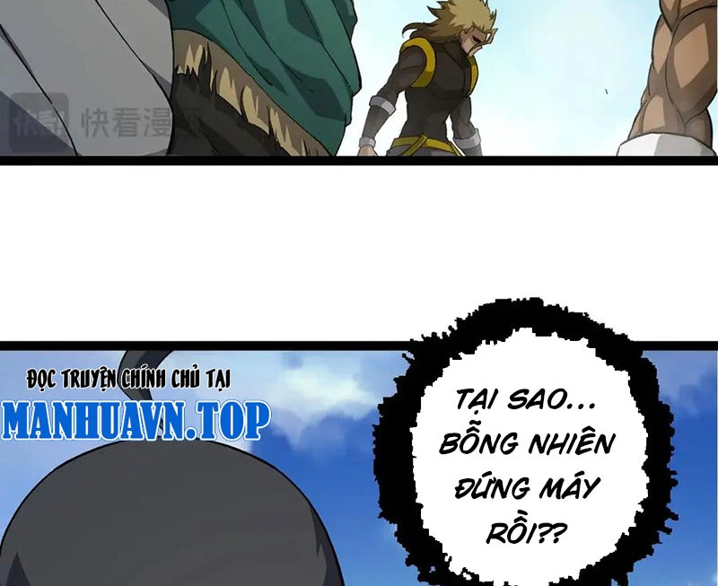 Chuyển Sinh Thành Liễu Đột Biến Chapter 255 - Trang 4