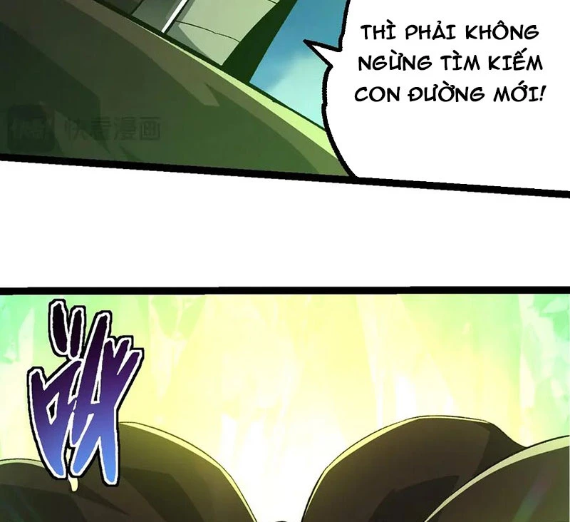Chuyển Sinh Thành Liễu Đột Biến Chapter 255 - Trang 4