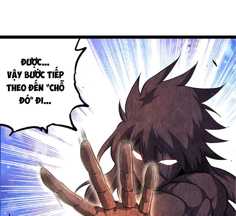 Chuyển Sinh Thành Liễu Đột Biến Chapter 255 - Trang 4