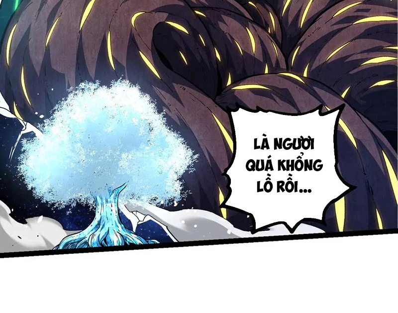 Chuyển Sinh Thành Liễu Đột Biến Chapter 255 - Trang 4