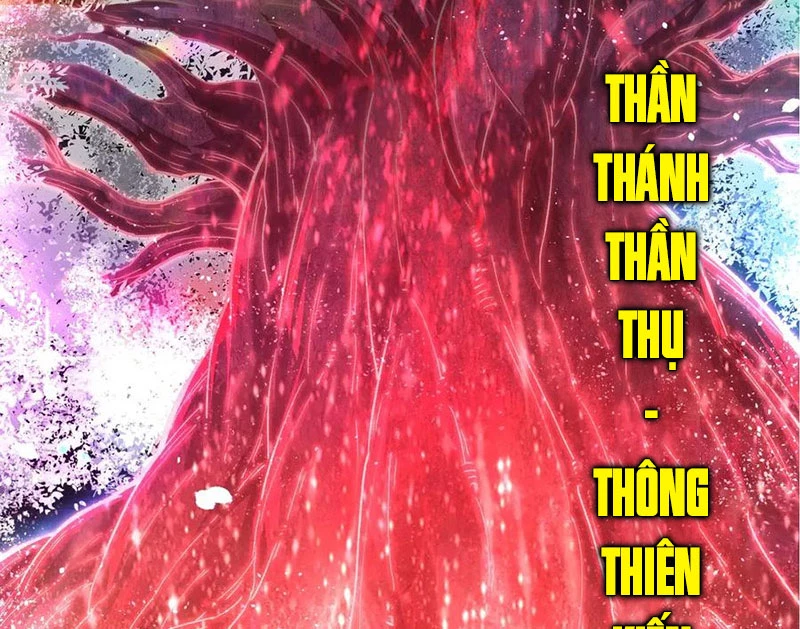 Chuyển Sinh Thành Liễu Đột Biến Chapter 255 - Trang 4