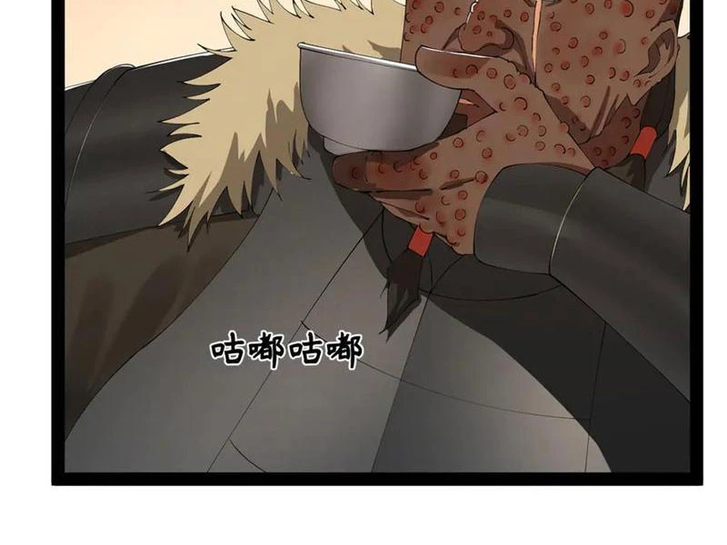 Chàng Rể Mạnh Nhất Lịch Sử Chapter 216 - Trang 4