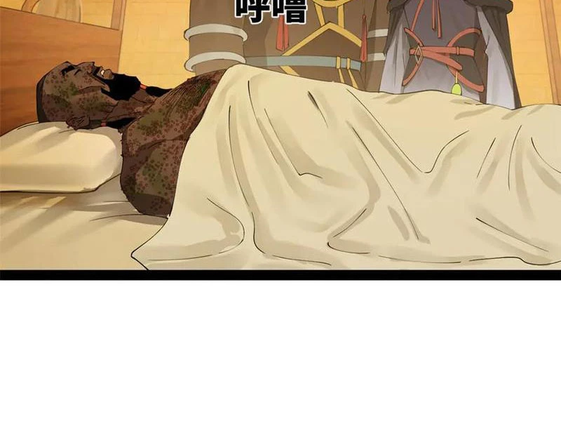 Chàng Rể Mạnh Nhất Lịch Sử Chapter 216 - Trang 4