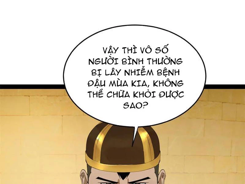 Chàng Rể Mạnh Nhất Lịch Sử Chapter 216 - Trang 4