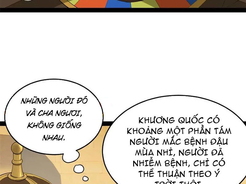 Chàng Rể Mạnh Nhất Lịch Sử Chapter 216 - Trang 4