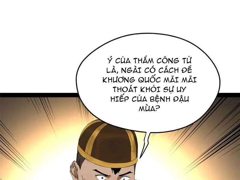 Chàng Rể Mạnh Nhất Lịch Sử Chapter 216 - Trang 4