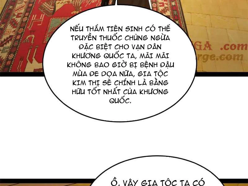 Chàng Rể Mạnh Nhất Lịch Sử Chapter 216 - Trang 4