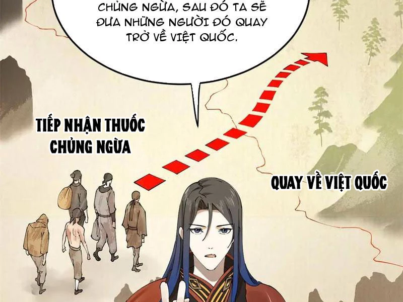 Chàng Rể Mạnh Nhất Lịch Sử Chapter 216 - Trang 4