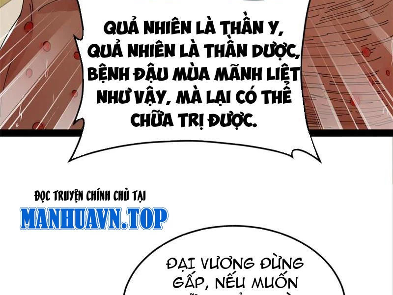 Chàng Rể Mạnh Nhất Lịch Sử Chapter 216 - Trang 4