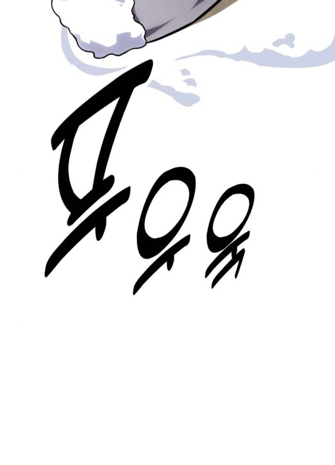 Hướng Dẫn Sinh Tồn Trong Học Viện Chapter 37 - Trang 4