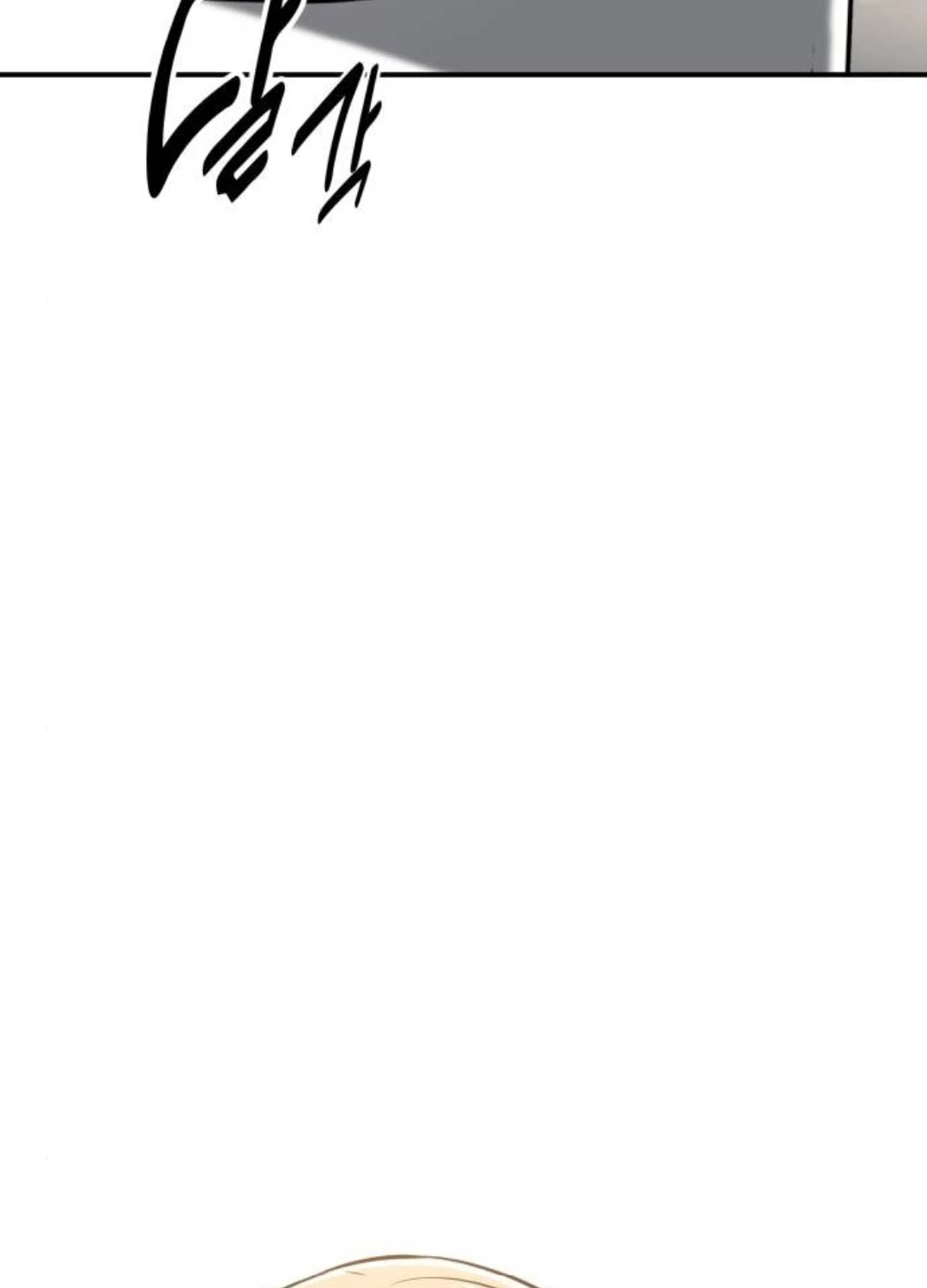 Hướng Dẫn Sinh Tồn Trong Học Viện Chapter 38 - Trang 4