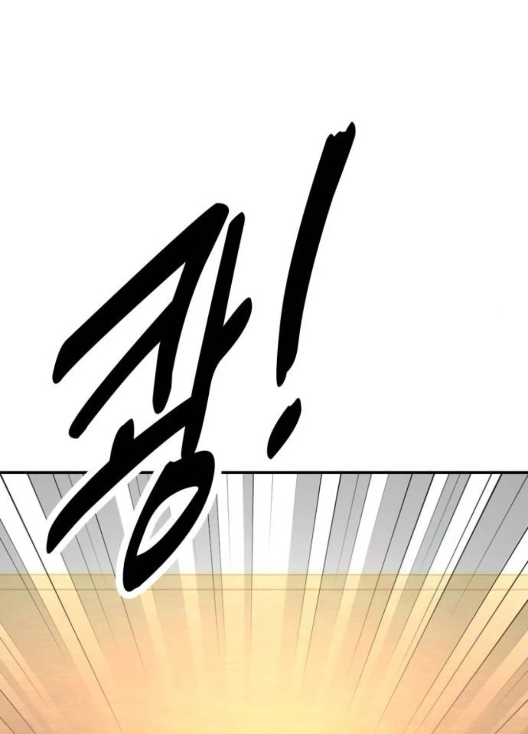 Hướng Dẫn Sinh Tồn Trong Học Viện Chapter 38 - Trang 4