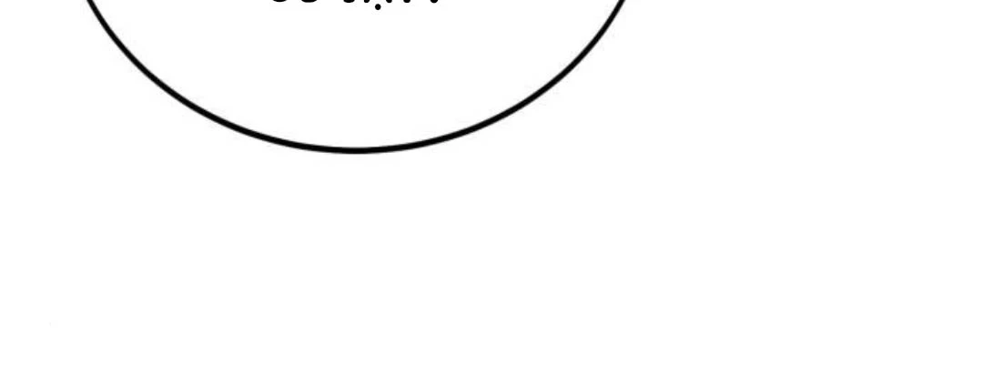 Hướng Dẫn Sinh Tồn Trong Học Viện Chapter 38 - Trang 4