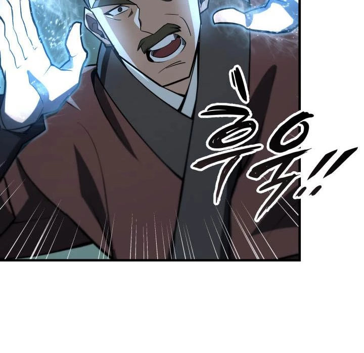 Cửu Thiên Kiếm Pháp Chapter 83 - Next Chapter 84