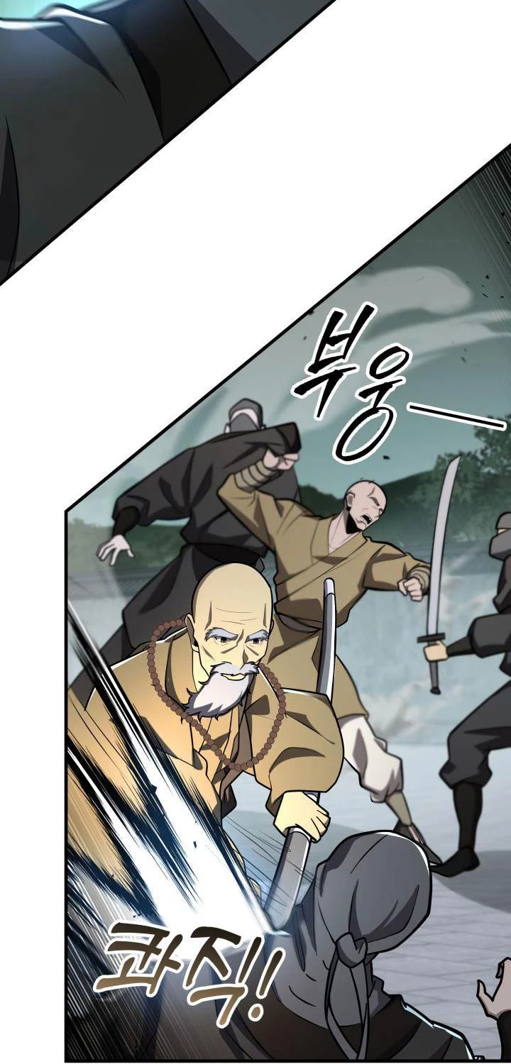 Cửu Thiên Kiếm Pháp Chapter 83 - Next Chapter 84