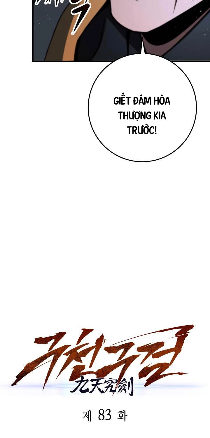 Cửu Thiên Kiếm Pháp Chapter 83 - Next Chapter 84