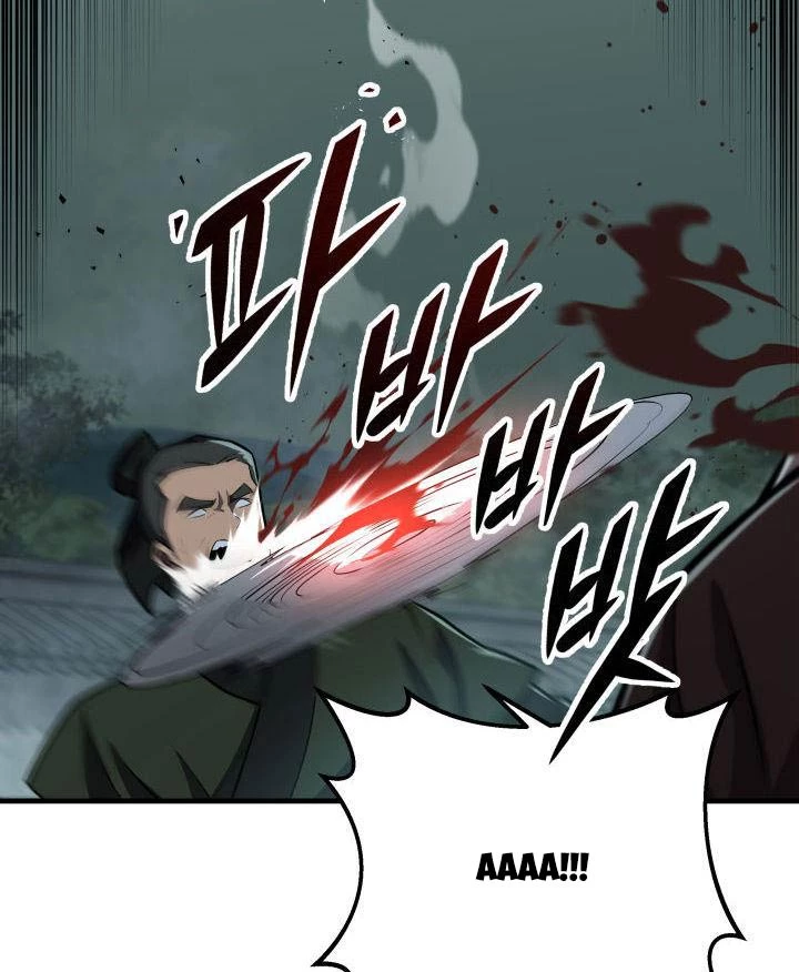 Cửu Thiên Kiếm Pháp Chapter 83 - Next Chapter 84