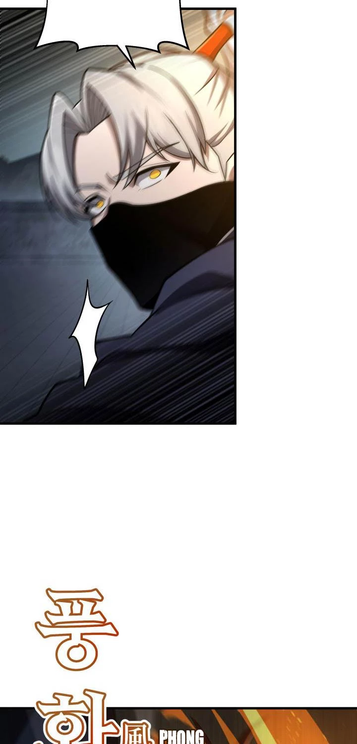 Cửu Thiên Kiếm Pháp Chapter 83 - Next Chapter 84