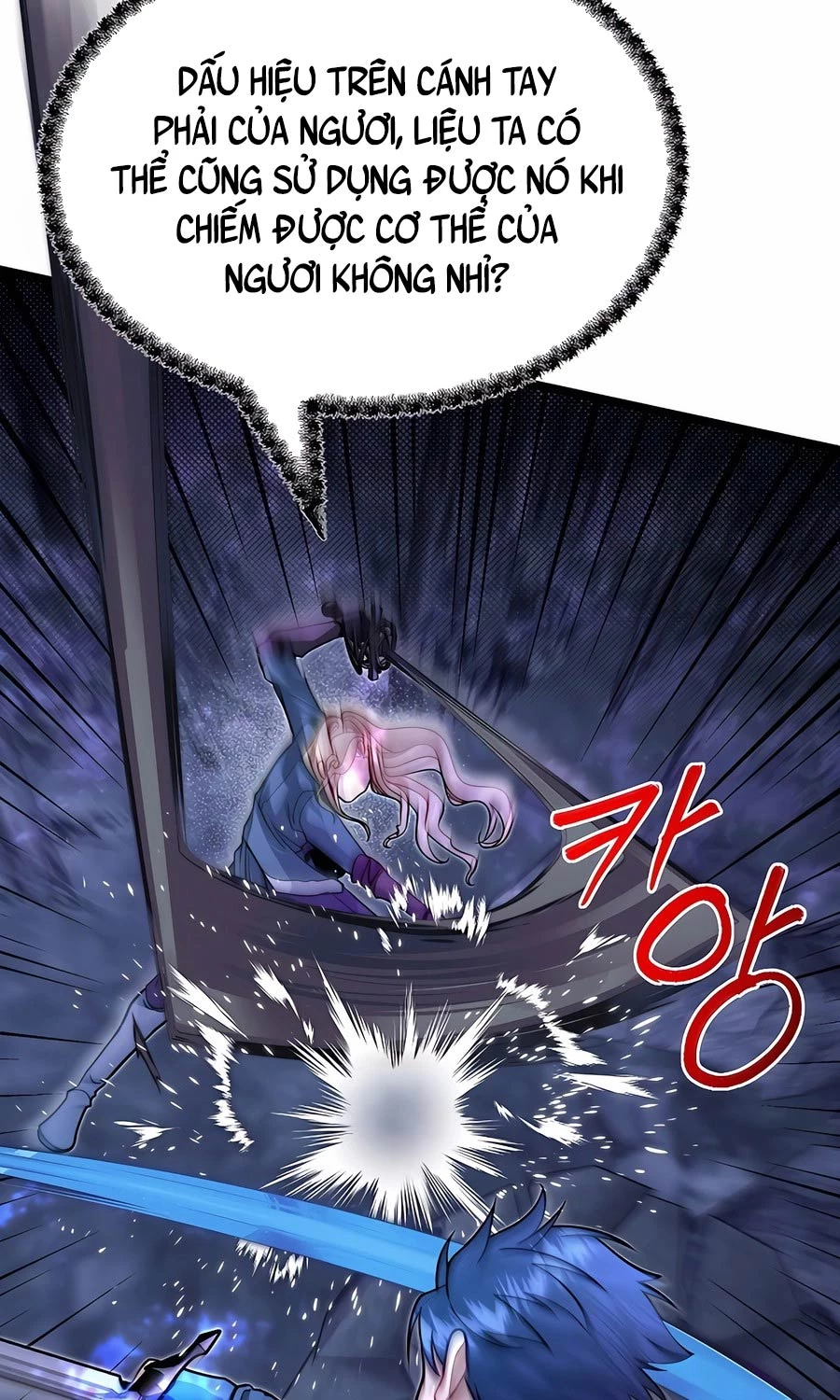 Anh Trai Anh Hùng Là Người Đã Chết Trong Học Viện Chapter 84 - Trang 4