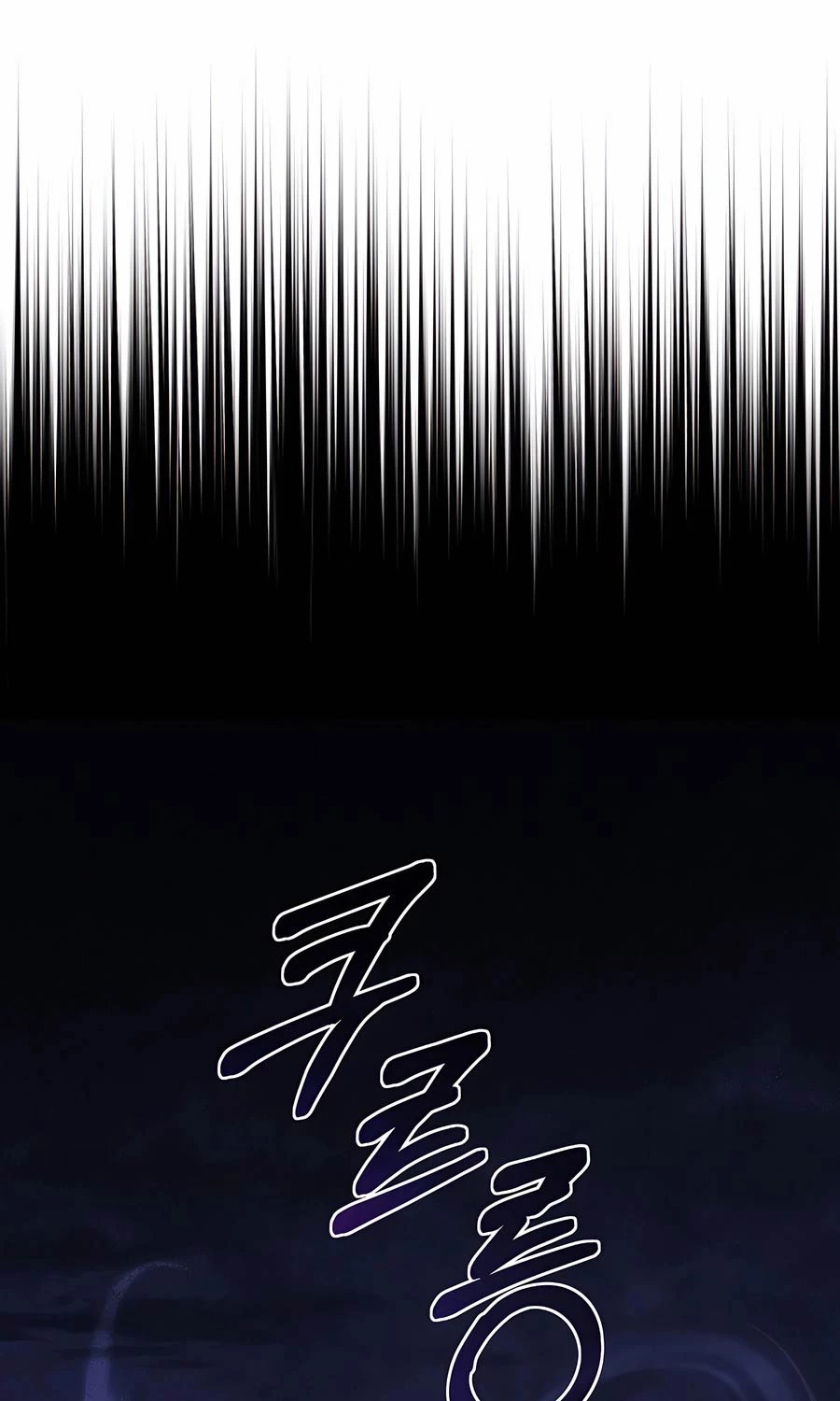 Anh Trai Anh Hùng Là Người Đã Chết Trong Học Viện Chapter 84 - Trang 4