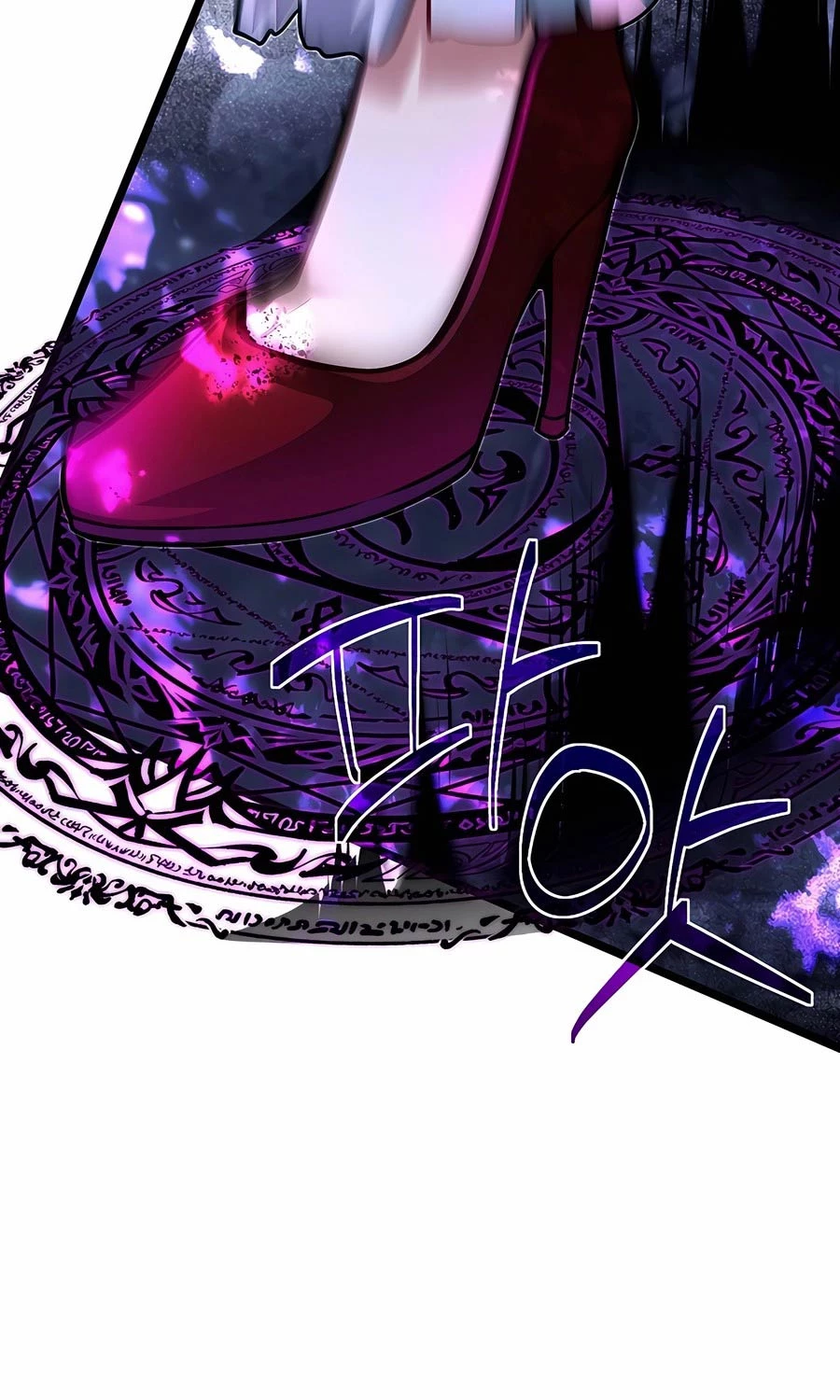 Anh Trai Anh Hùng Là Người Đã Chết Trong Học Viện Chapter 84 - Trang 4