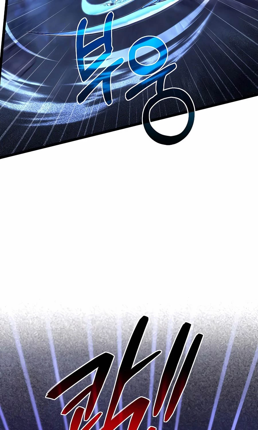 Anh Trai Anh Hùng Là Người Đã Chết Trong Học Viện Chapter 84 - Trang 4