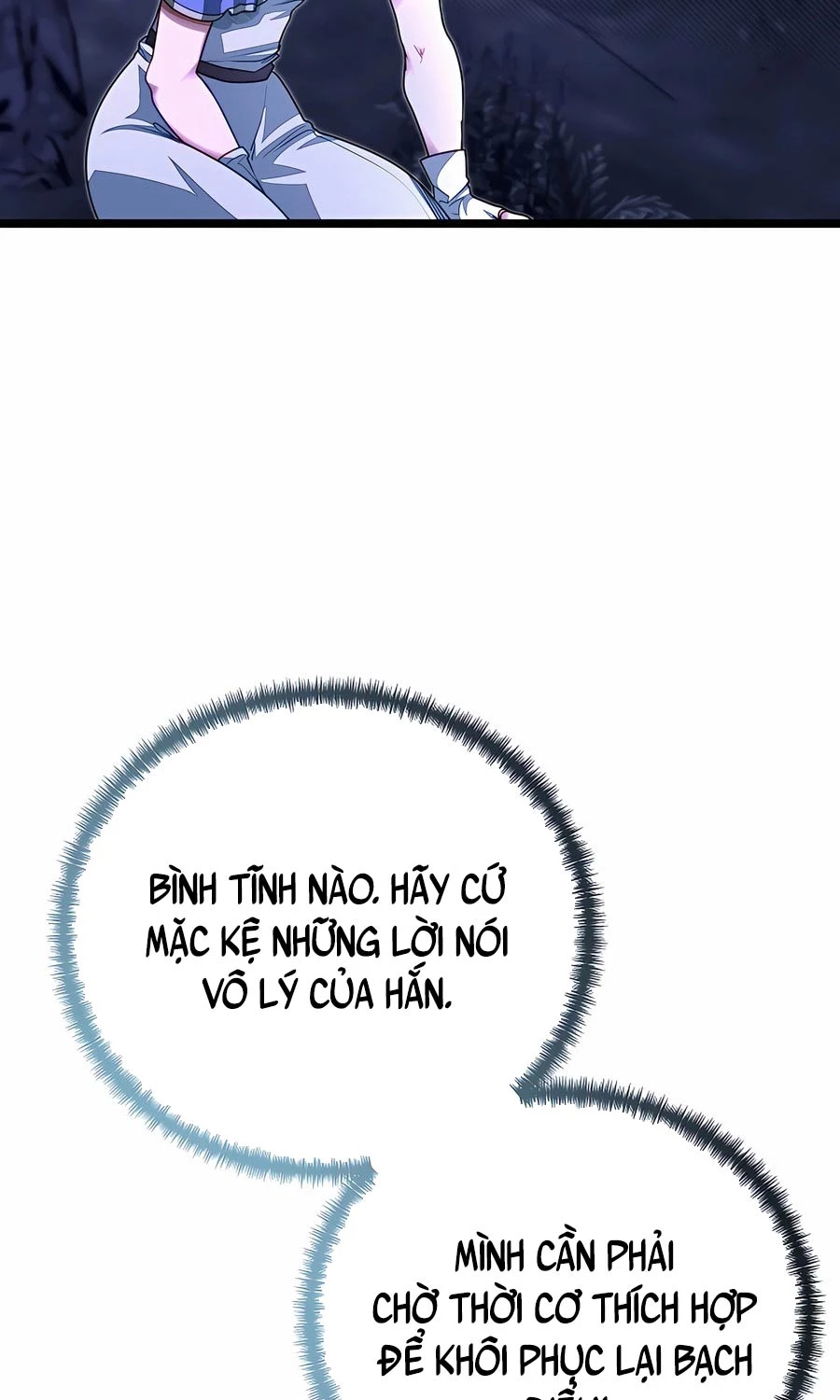 Anh Trai Anh Hùng Là Người Đã Chết Trong Học Viện Chapter 84 - Trang 4