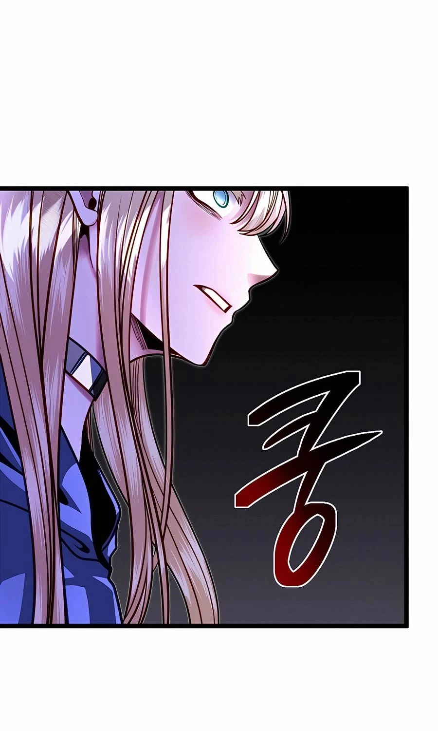 Anh Trai Anh Hùng Là Người Đã Chết Trong Học Viện Chapter 84 - Trang 4