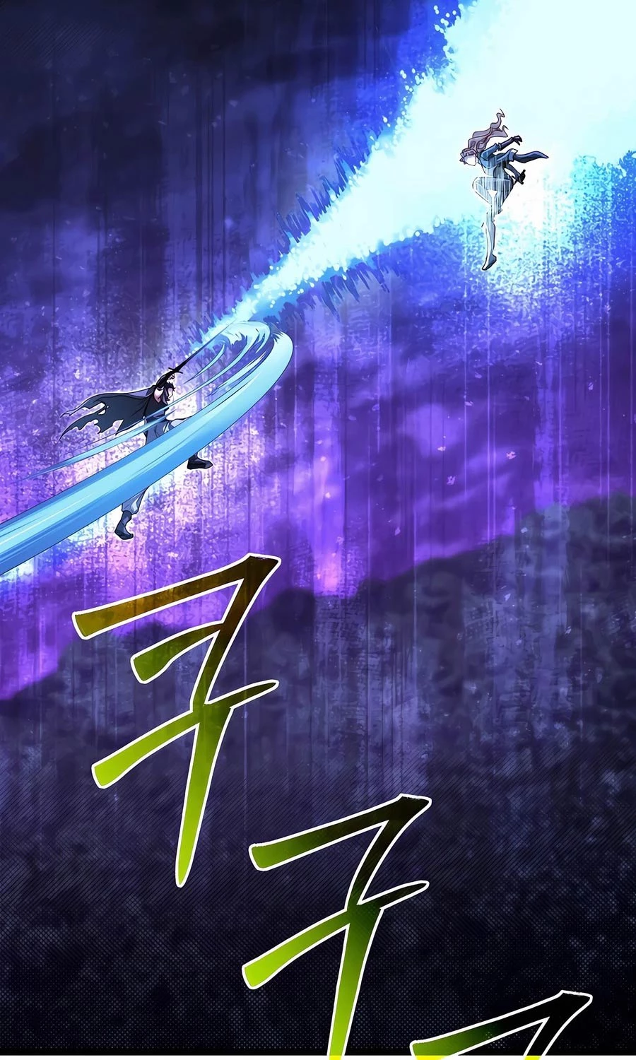 Anh Trai Anh Hùng Là Người Đã Chết Trong Học Viện Chapter 84 - Trang 4