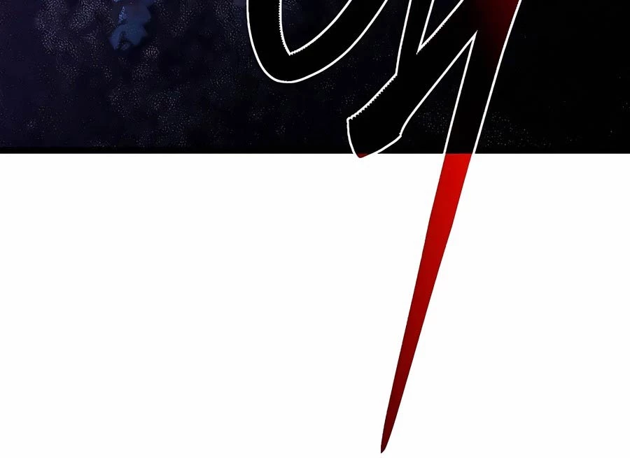 Anh Trai Anh Hùng Là Người Đã Chết Trong Học Viện Chapter 84 - Trang 4