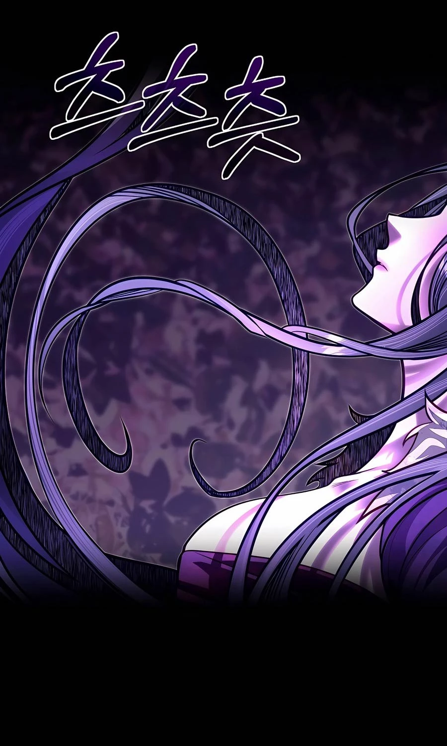 Anh Trai Anh Hùng Là Người Đã Chết Trong Học Viện Chapter 84 - Trang 4