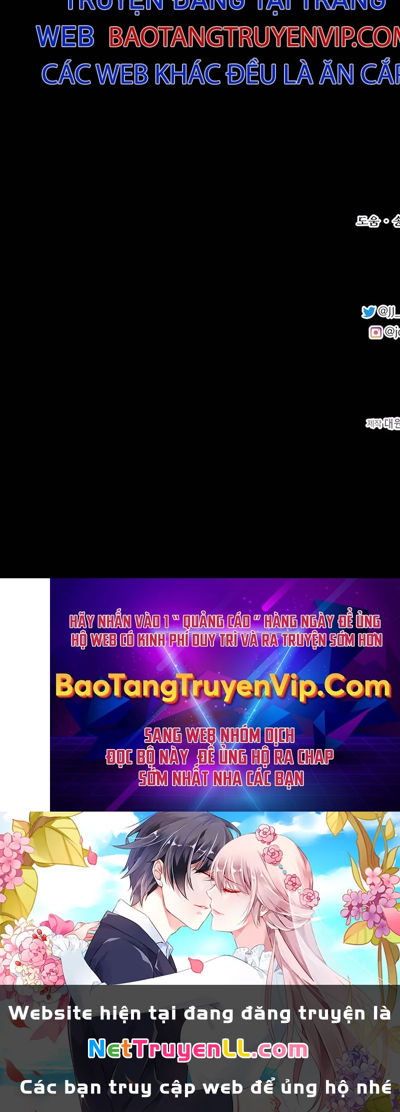 Anh Trai Anh Hùng Là Người Đã Chết Trong Học Viện Chapter 84 - Trang 4