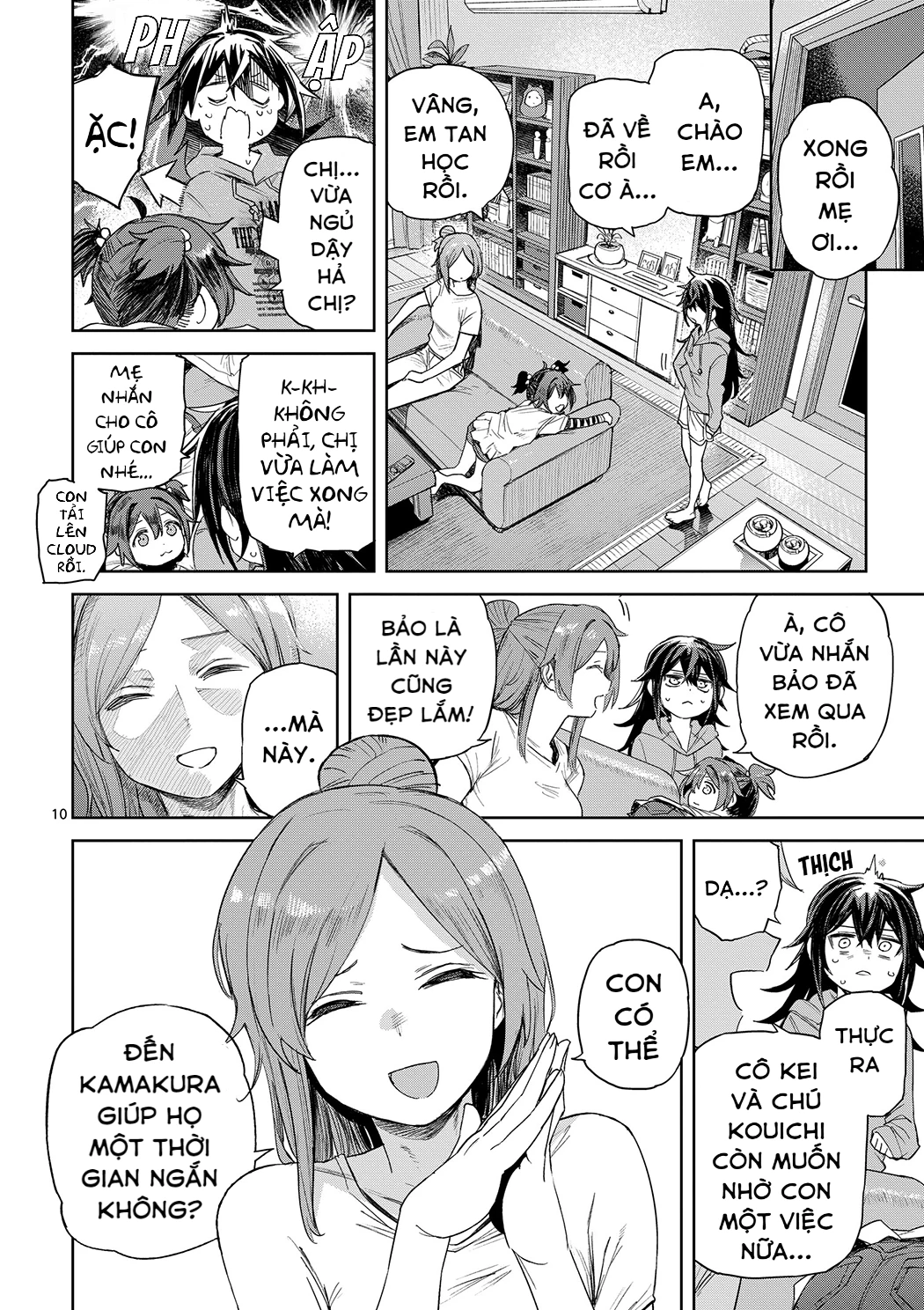 Pan wo Nameruna! Chapter 1 - Trang 2
