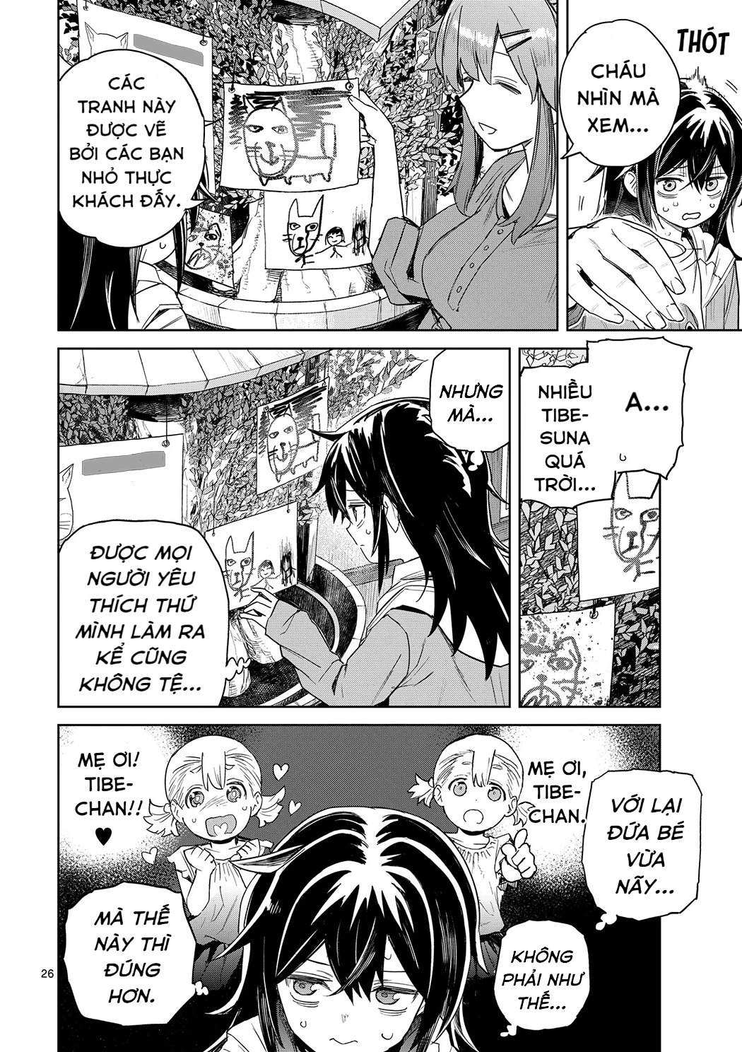 Pan wo Nameruna! Chapter 1 - Trang 2
