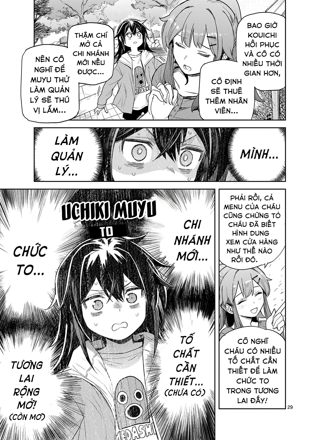 Pan wo Nameruna! Chapter 1 - Trang 2