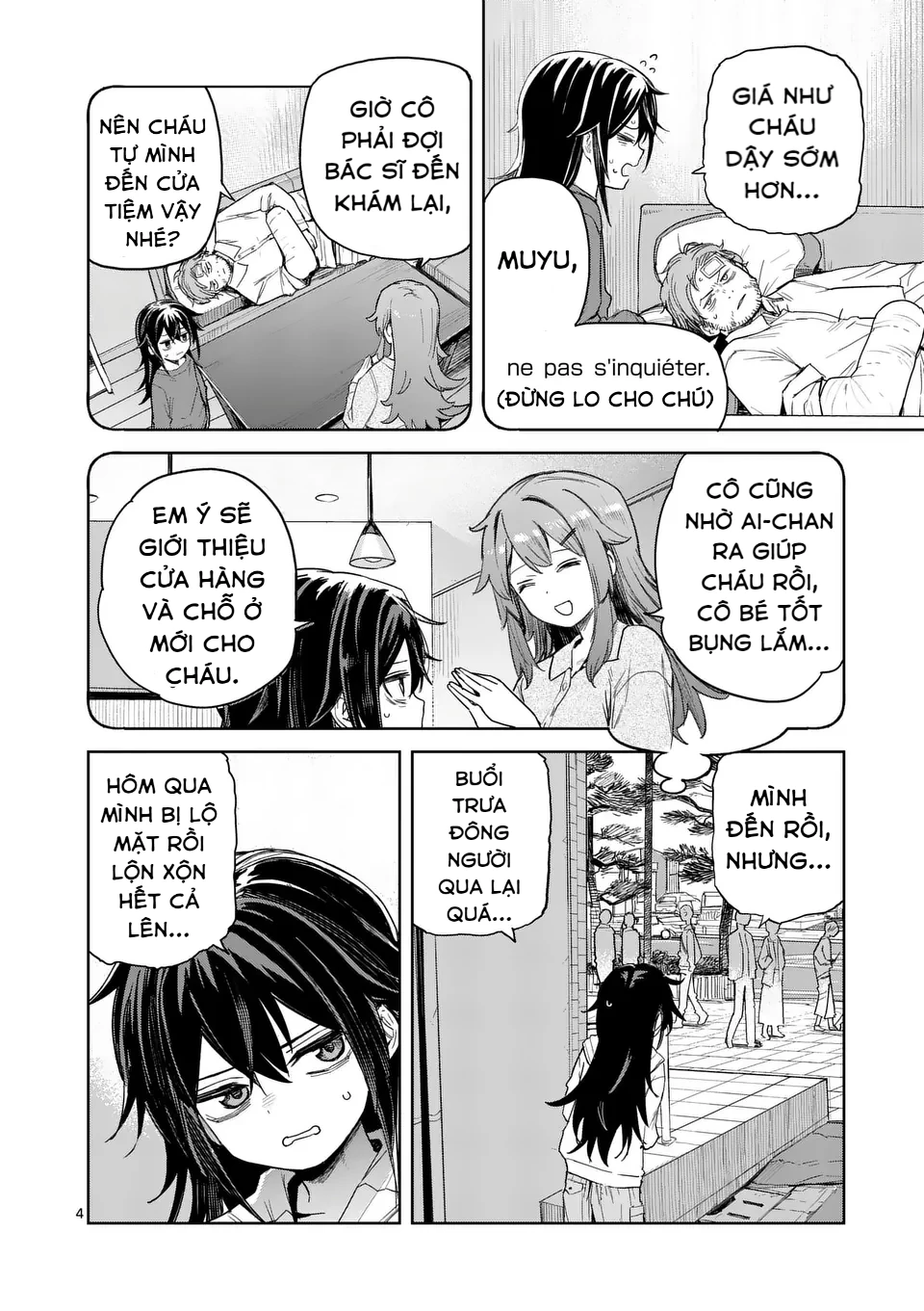 Pan wo Nameruna! Chapter 2 - Trang 2