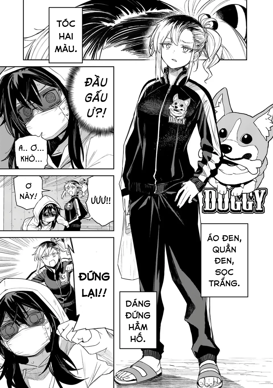 Pan wo Nameruna! Chapter 2 - Trang 2